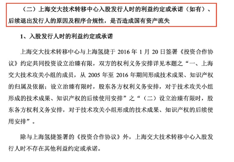 如何正确将技术开发费用归入账目？这是一个让许多企业头疼的问题。今天，让我们一起揭开这个谜团，通过具体案例来探讨技术开发费应该计入哪个会计科目。