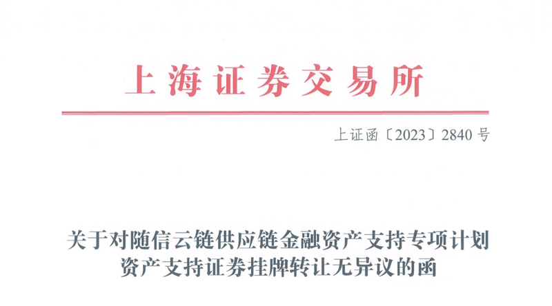 检验检疫技术中心改革的未来方向何在？